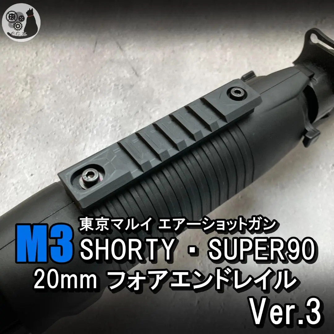 CAW] ベネリ M4 U.S.マリーン M1014｜ミリタリーグッズ.COM