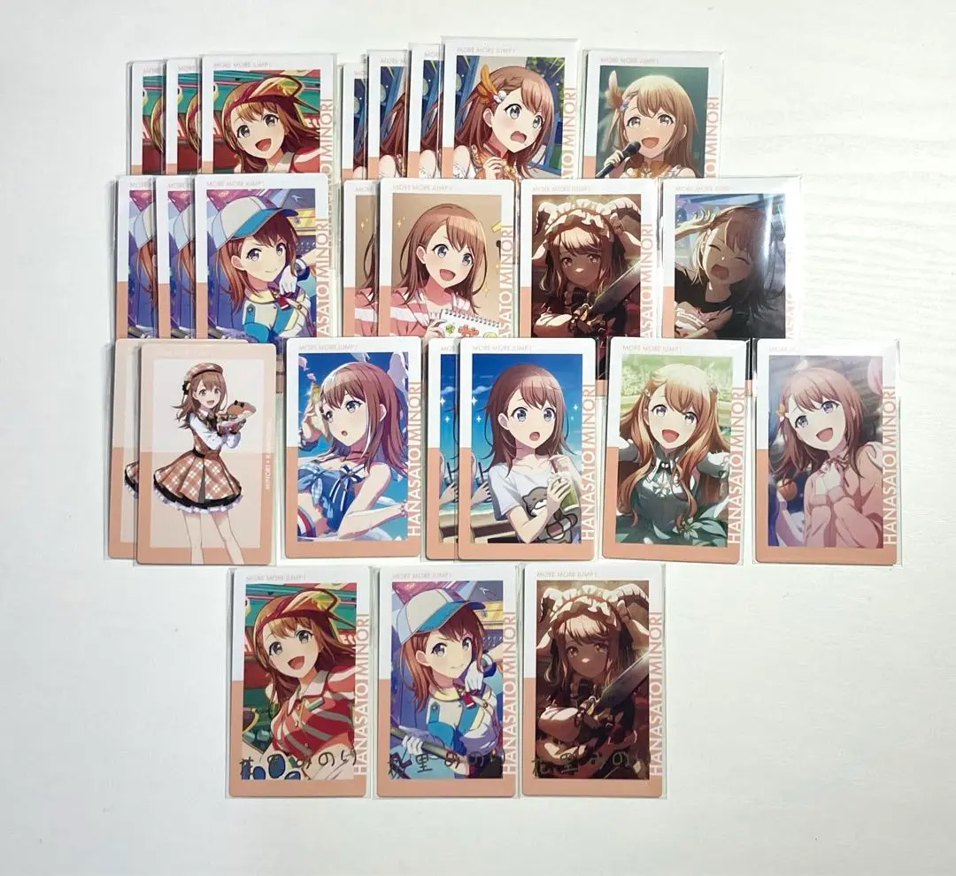 プロセカ ドリプレ 花里みのり エピカ 12b - メルカリ