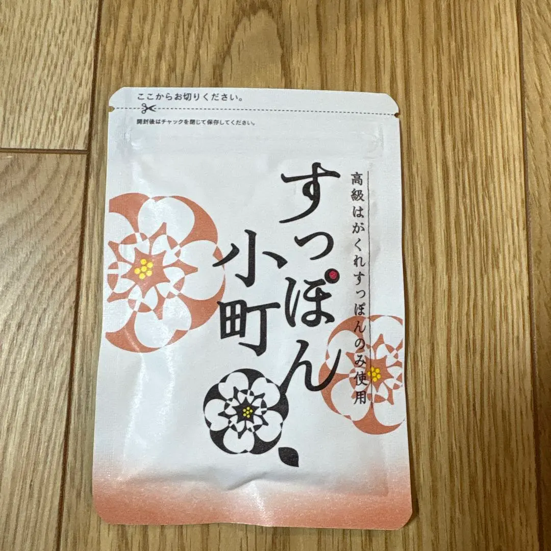 Thumbnail of Suppon Komachi, 62 capsules, supplement