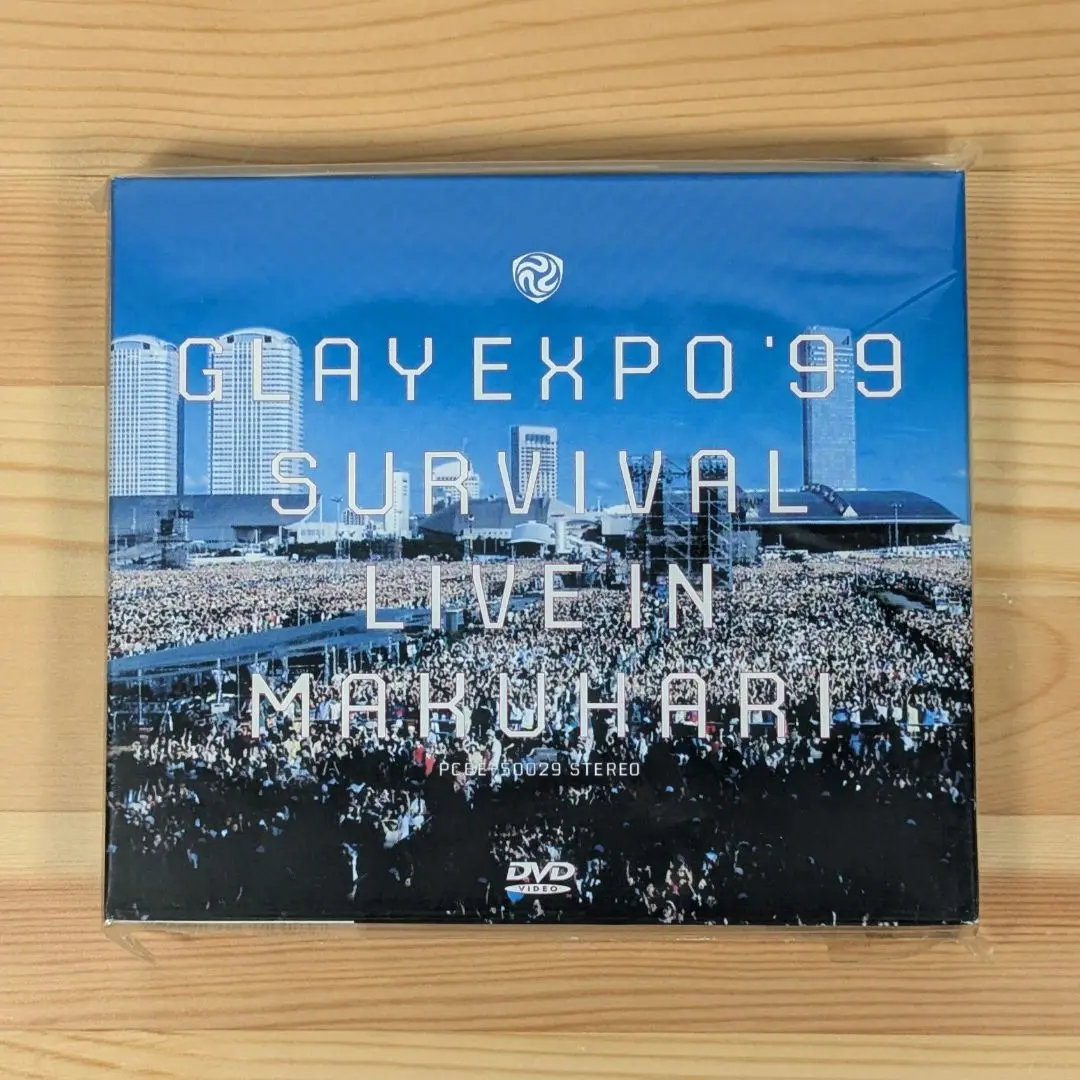 Glay – Glay Expo '99 Survival Live In Makuhari – VHS