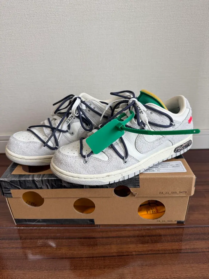 Nike x Off-White Dunk Low lot20 的縮圖
