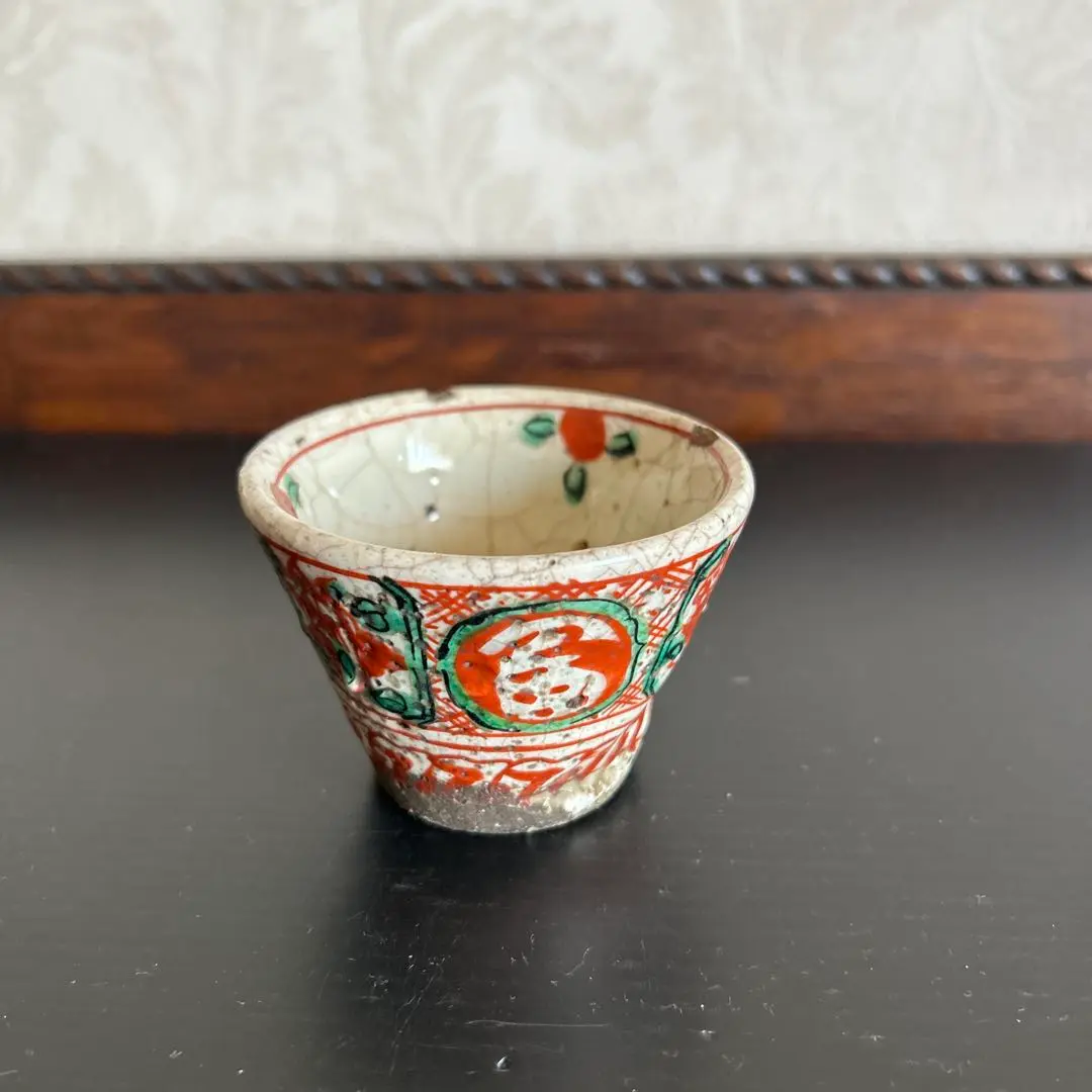 【骨董品】古犬山焼湯呑 骨董品】古犬山焼湯呑 - メルカリ