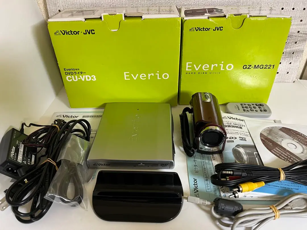 ハードディスクムービーGZ-MG221  HDD30GB ハードディスクムービーGZ-MG221 HDD30GB（JVC Everio Internal