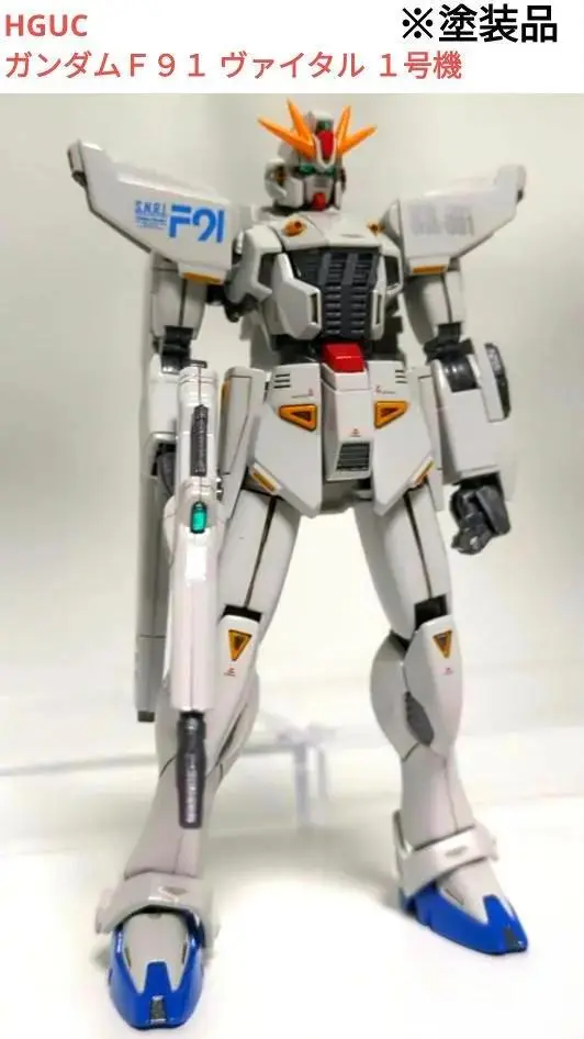 2025年最新】hg f91ヴァイタルの人気アイテム - メルカリ
