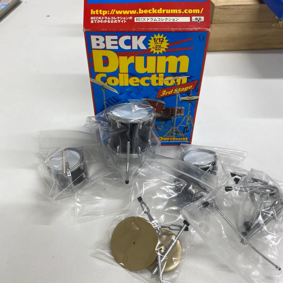 BECK Drum Collection 6箱 BECK Drum Collection 6箱