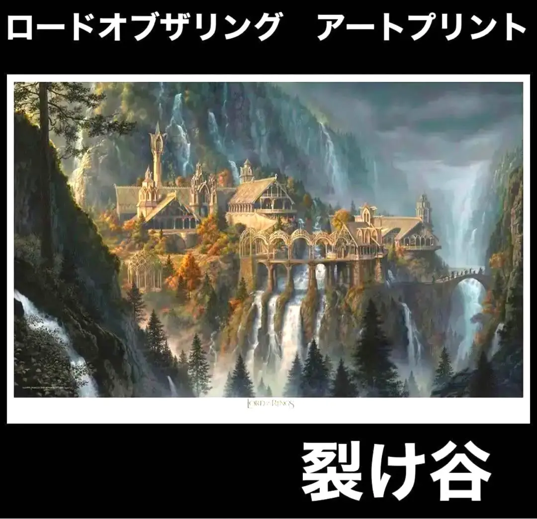 ロードオブザリング サム ショーン・アスティン サインカード＆コスチュームカード 2025年最新】ロードオブザリング サインの人気アイテム - メルカリ