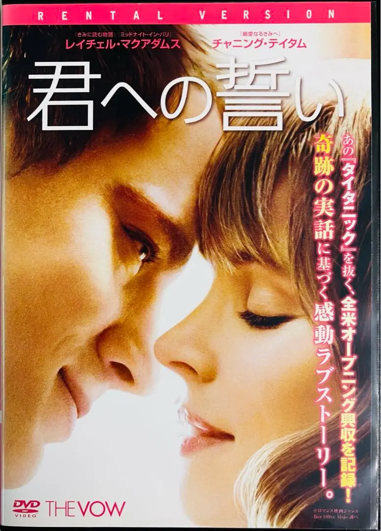サンバーン('79米) 廃盤DVD ジェネオンエンタテインメント 10％OFF】 サンバーン(´79米) DVD ジェネオンエンタテインメント