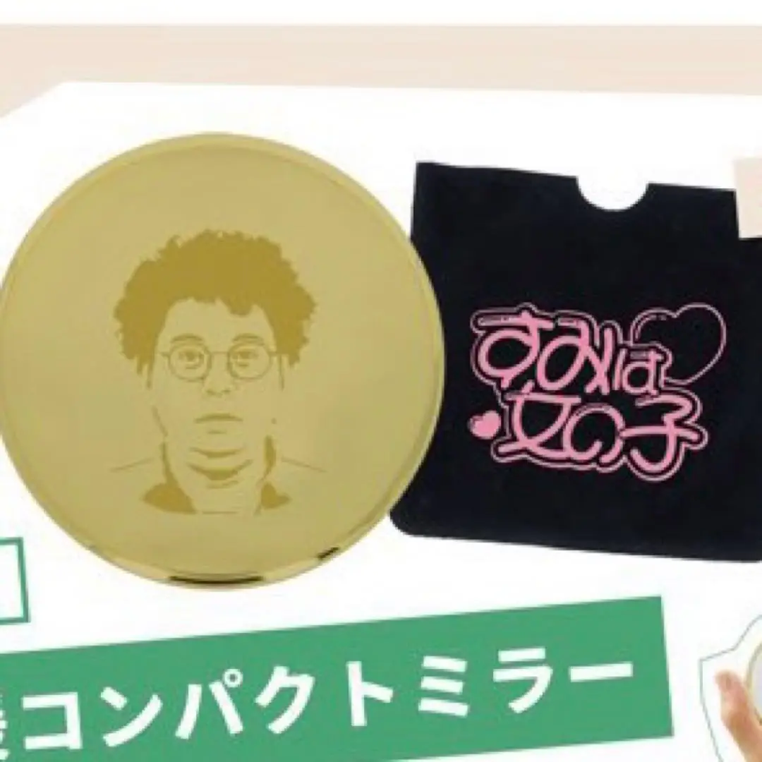 板橋ハウス 竹内智也 ラジオディア アクスタ 缶バッジ ポストカード 2025年最新】板橋ハウス ラジオディアの人気アイテム - メルカリ