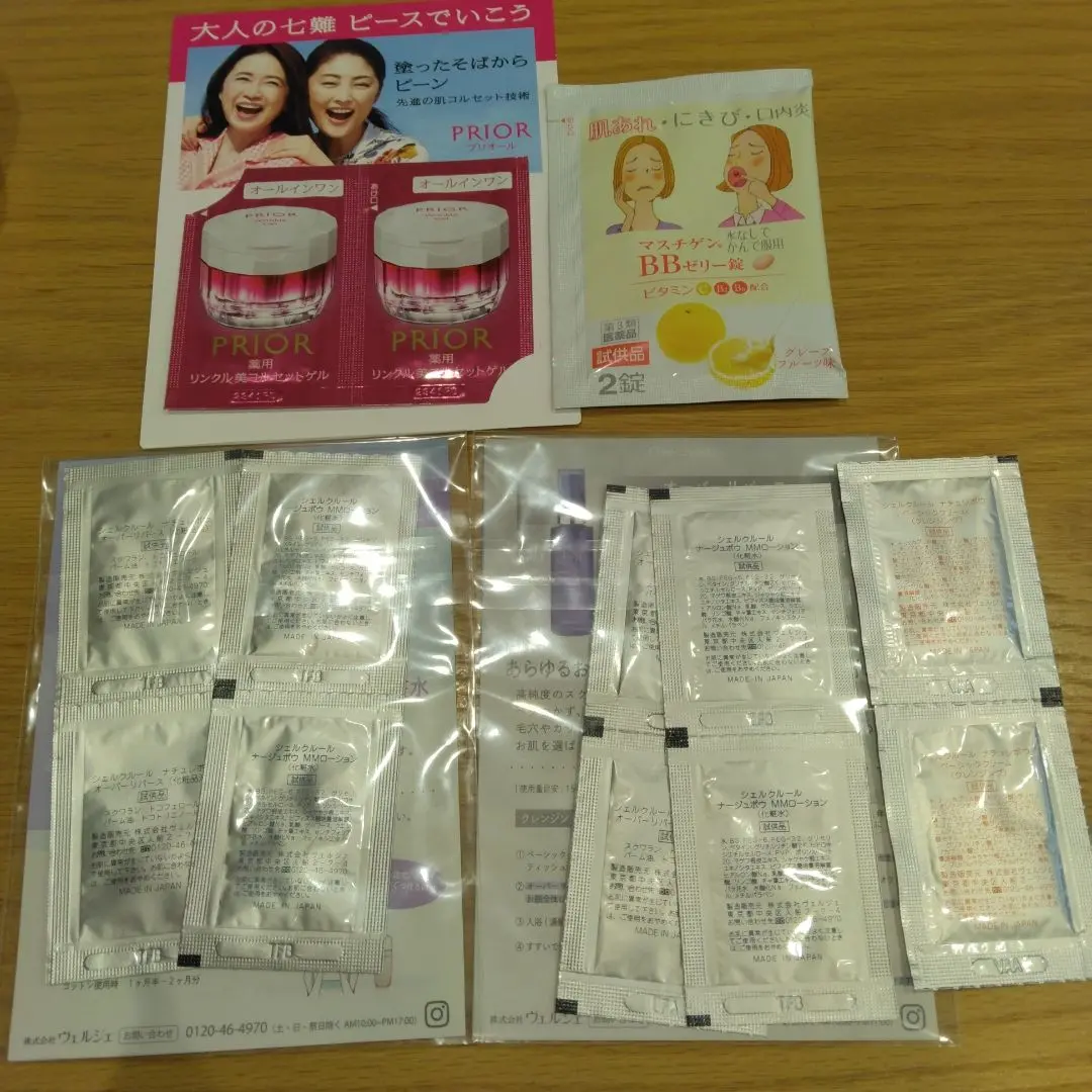 昭和レトロ　マスチゲン錠　大型輸送用ペール缶　レア品 レトロ缶 空き缶 日本臓器製薬株式会社 マスチゲン錠 昭和レトロ
