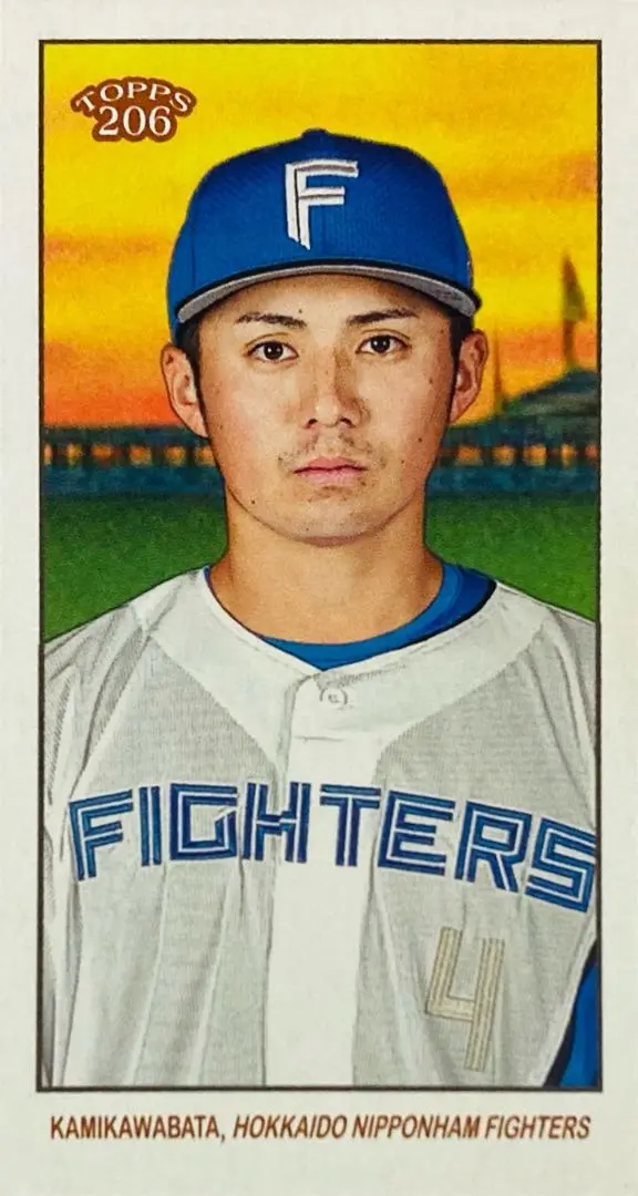 2025年最新】上川畑大悟toppsカードの人気アイテム - メルカリ