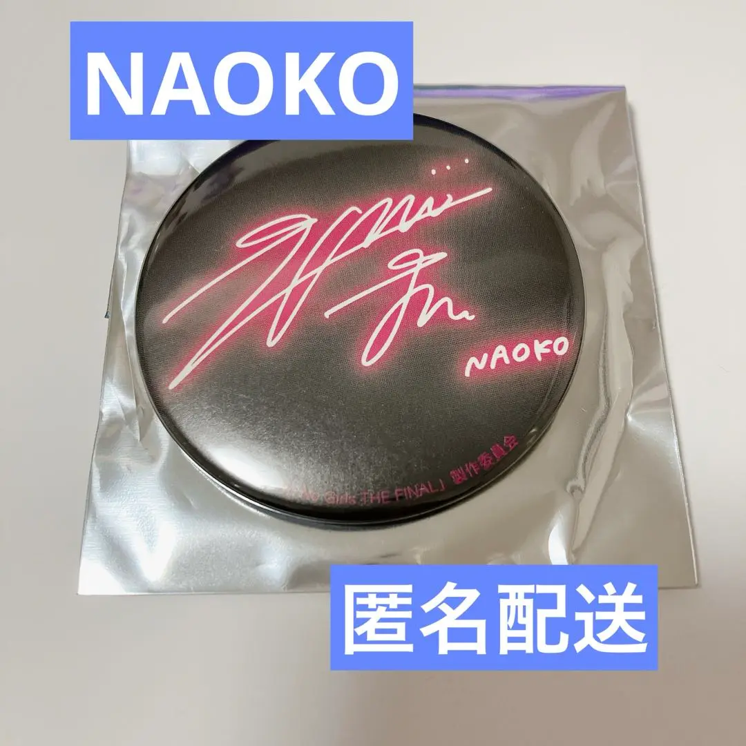 ノーノーガールズサ インデザイン 缶バッジ 9個セットMOMOKA以外 NoNoGirlsFinal ノノガ 缶バッジ セットJISSO KOKO - メルカリ