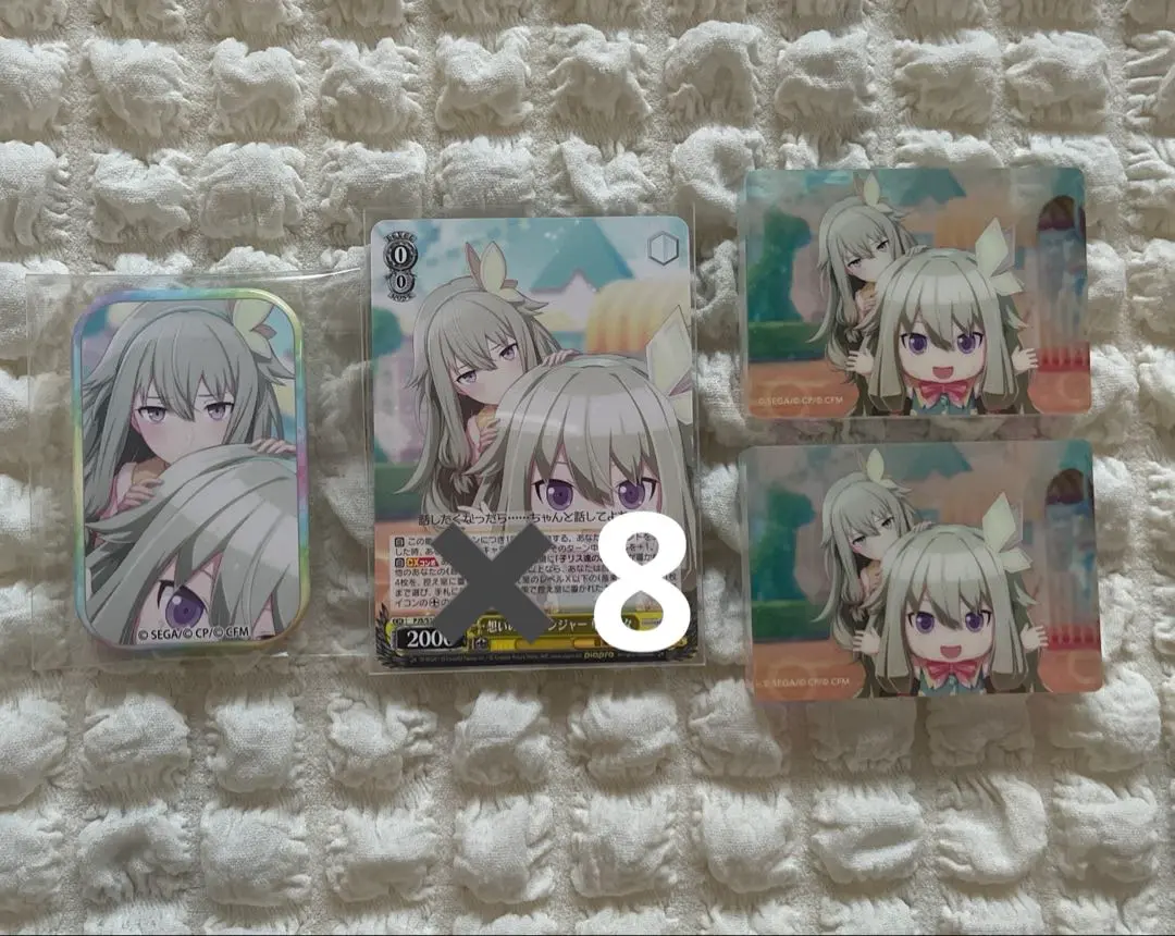 草薙寧々 ノーブルアート4点セット アクリルブロック アクリルスタンド スマドリ 草薙寧々 ノーブルアート4点セット アクリルブロック アクリル