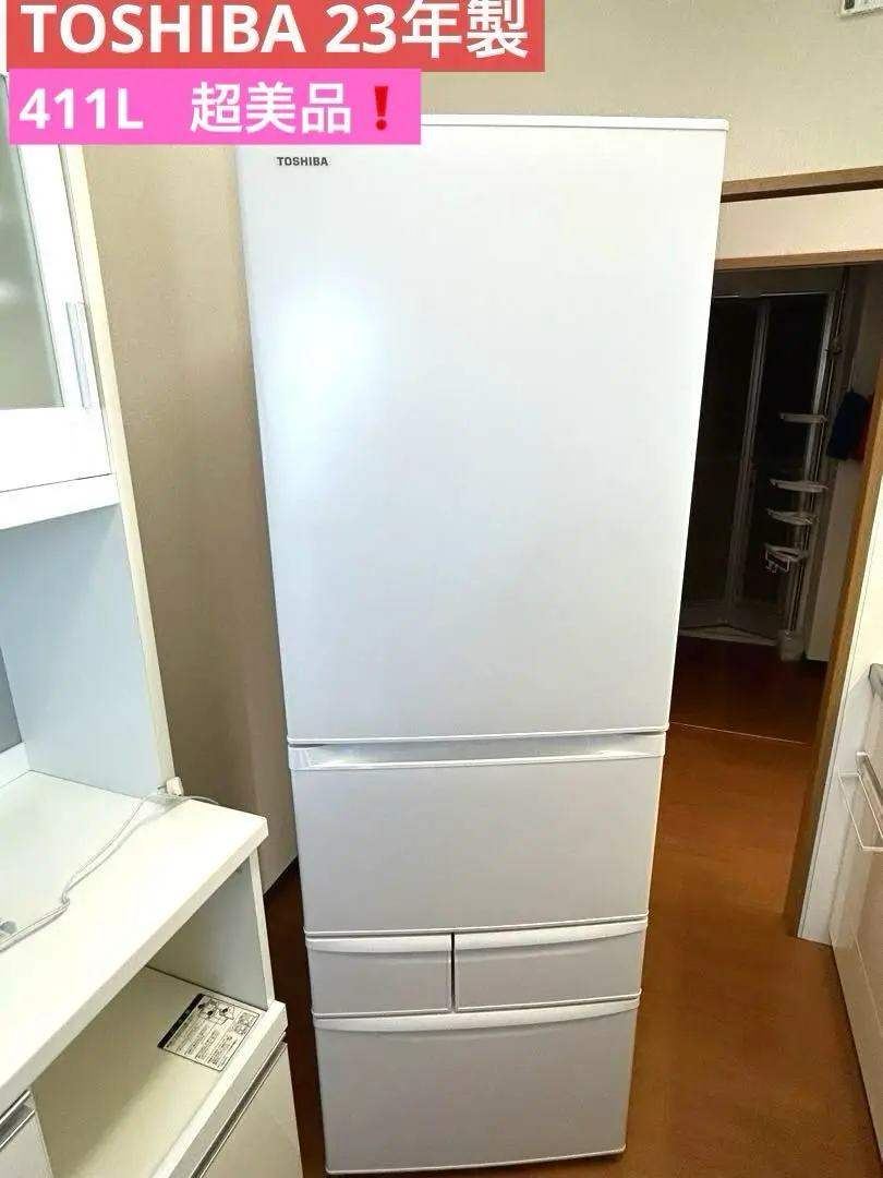 2025年最新】東芝 冷蔵庫 GR-V41GHの人気アイテム - メルカリ