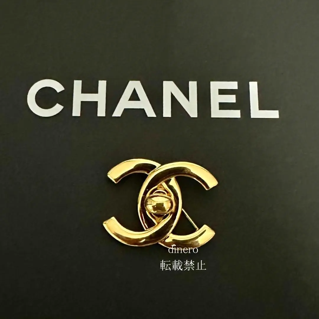 希少♡シャネル　ココマーク　ブローチ　コサージュ　ターンロックデザイン　CC CHANEL - シャネル CHANEL ブローチ マトラッセ ターンロック