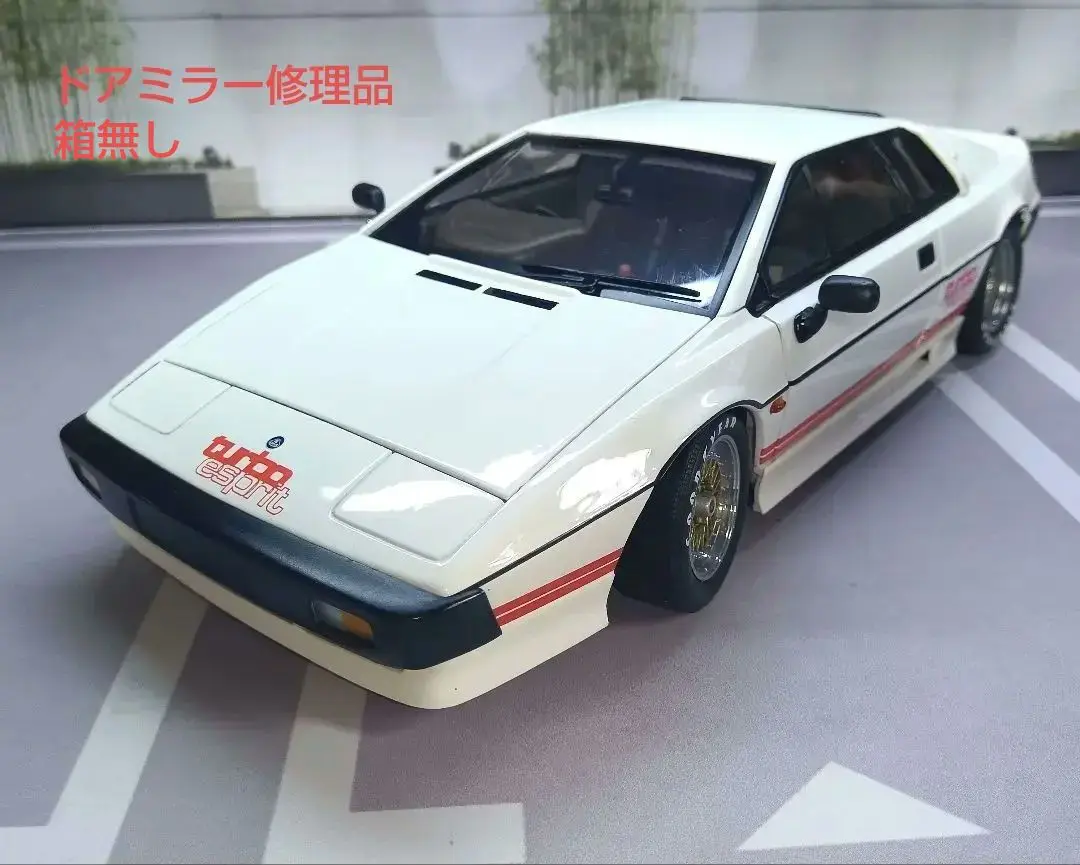 2025年最新】ロータス エスプリ 1/18の人気アイテム - メルカリ