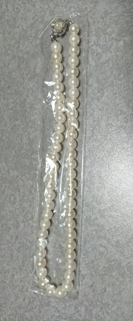 Thumbnail of ❣️ Unused, slightly damaged ❣️ Pearl Necklace