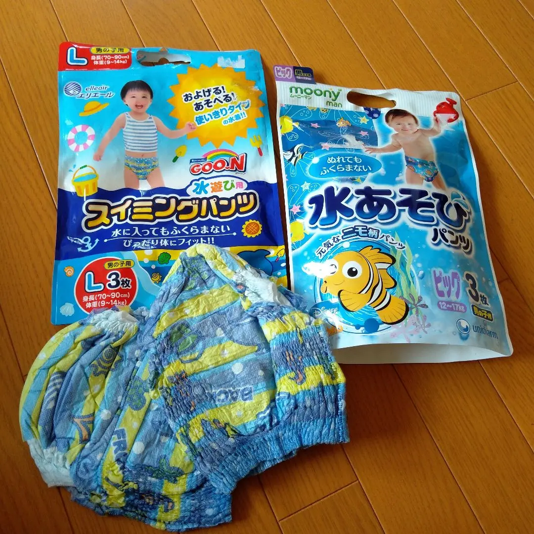 2025年最新】グーン スイミングパンツ lサイズ 男の子用 3枚の