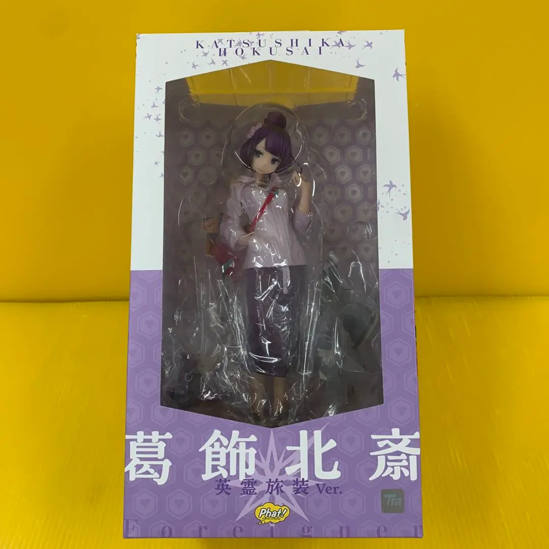 新品未開封　葛飾北斎　英霊旅装 ver. アニプレックス フォーリナー/葛飾北斎 英霊旅装Ver.