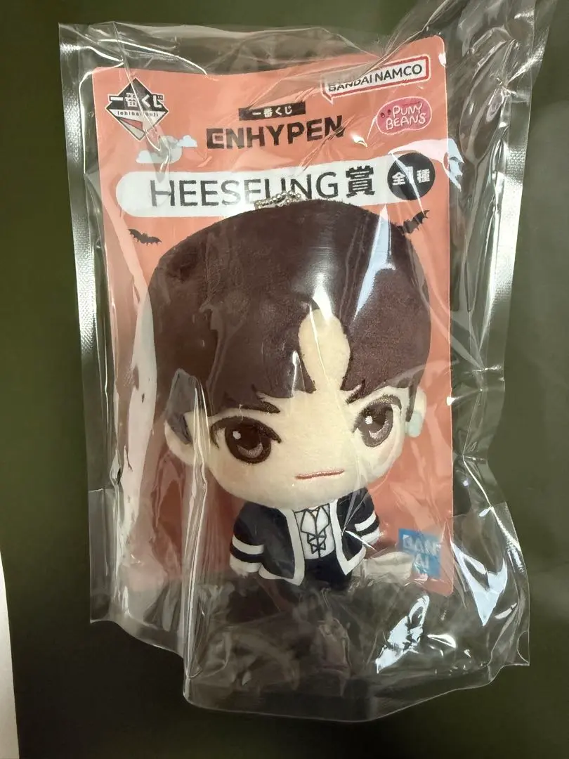 ENHYPEN 一番くじ ヒスン3点セット【おまけつき】 ソヌ 一番くじ ぬいぐるみ カードケース 4点コンプセット