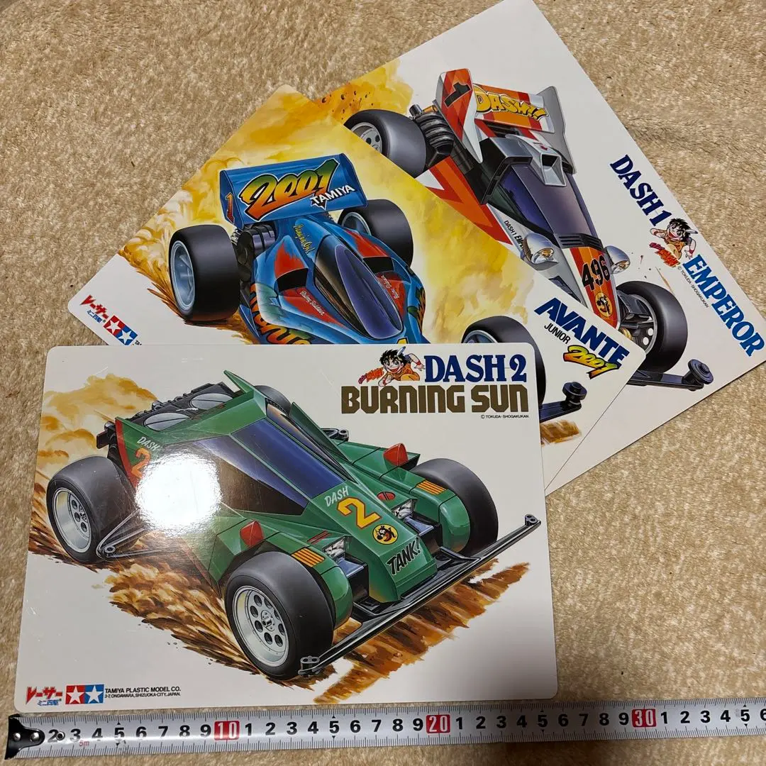 2025年最新】アバンテ2001の人気アイテム - メルカリ