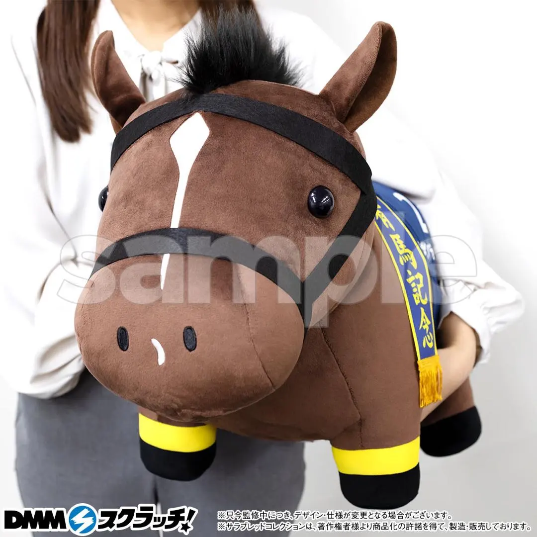 2025年最新】サラブレッドコレクション dmm a賞の人気アイテム