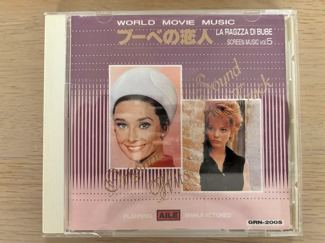 新品未開封 スエーデンの城 DVD Amazon.co.jp: スエーデンの城 [DVD] : モニカ・ヴィッティ