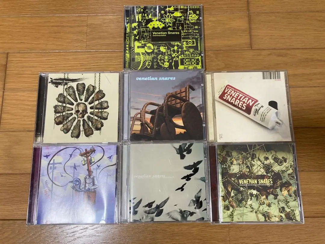 Venetian snares CDまとめ売り 2025年最新】VENET snaresの人気アイテム - メルカリ