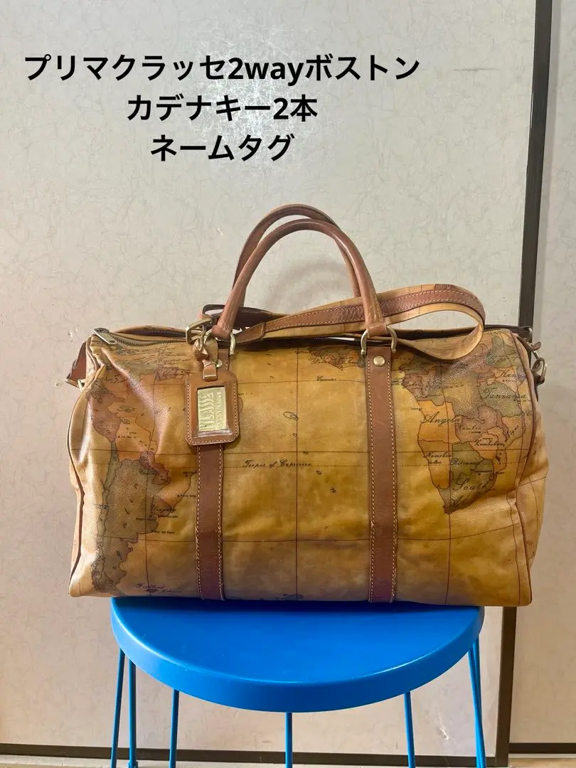きぃ様専用 プリマクラッセ ボストンバッグ 2way 大型（【楽天