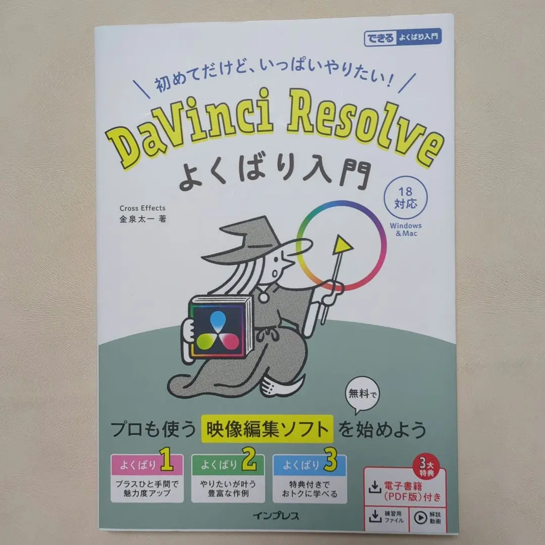 2025年最新】devinciの人気アイテム - メルカリ
