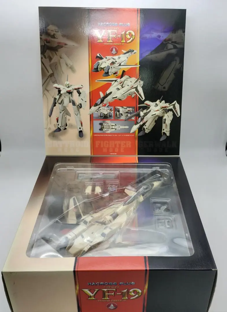 2025年最新】アルカディア yf-19の人気アイテム - メルカリ