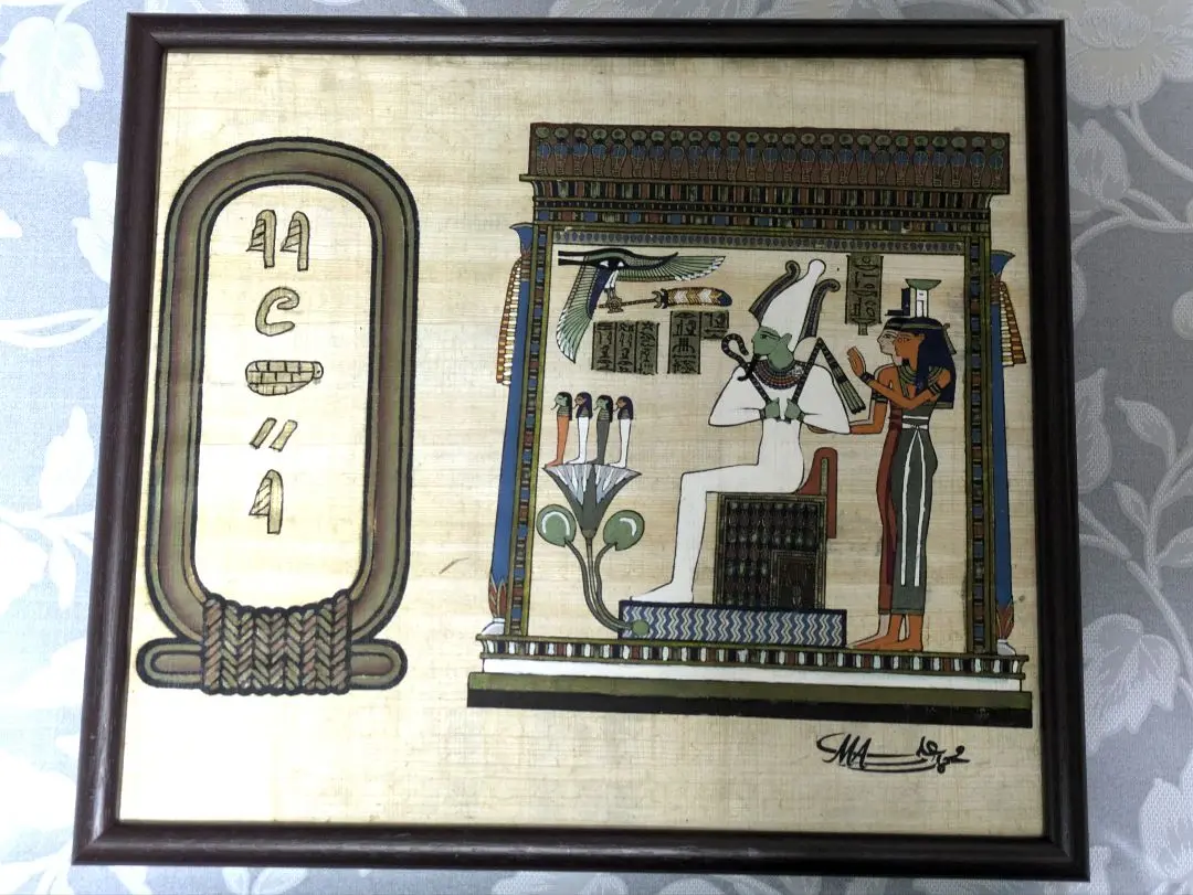 ■希少■古代エジプトパビルス絵画■肉筆■復刻版■工芸品■本物パビルス使用 2025年最新】本物パピルスの人気アイテム - メルカリ