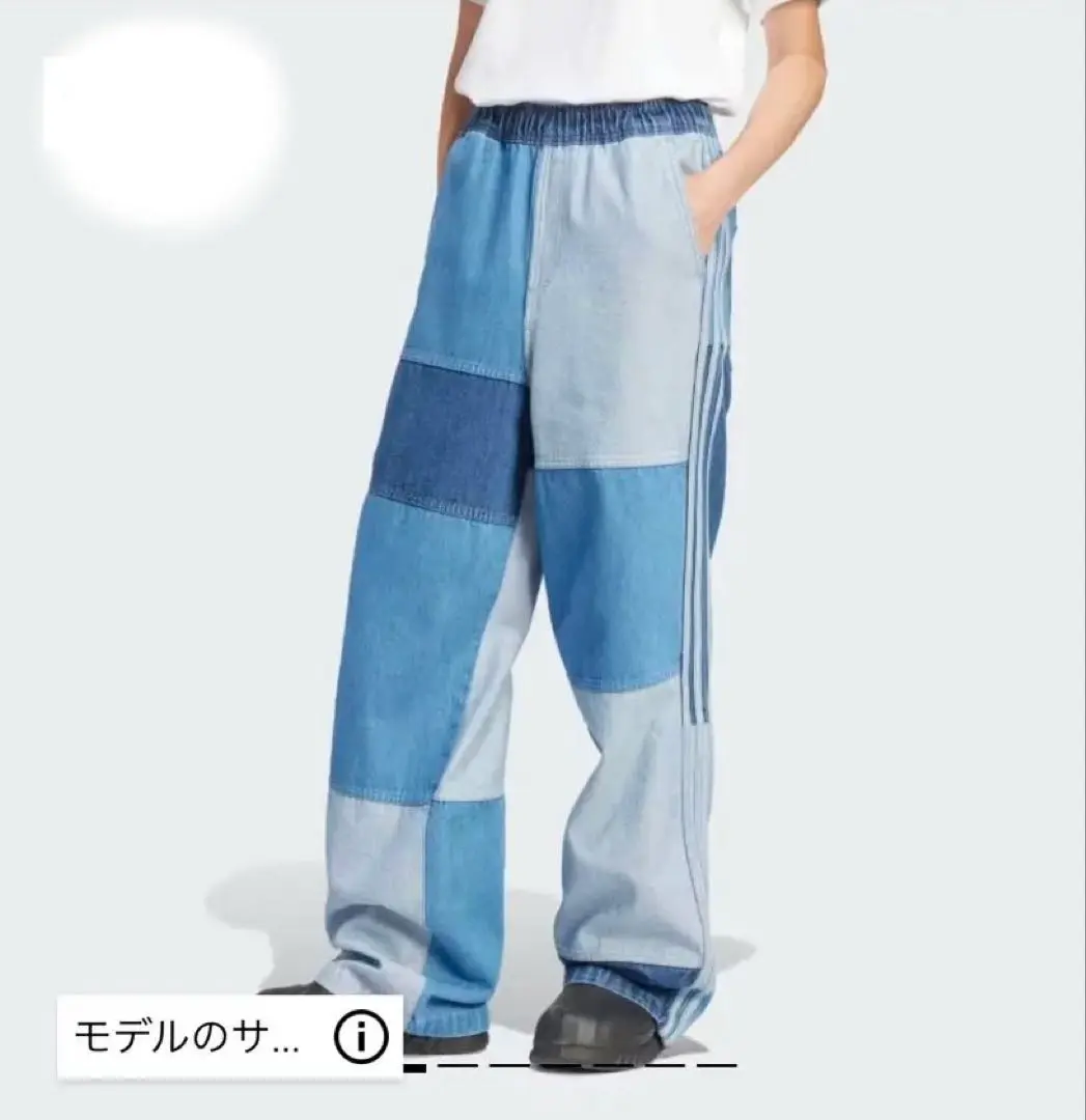 adidas× KSENIASCHNAIDERパッチワークデニム完売品 adidas】KSENIASCHNAIDER パッチワークジーンズ ボトムス