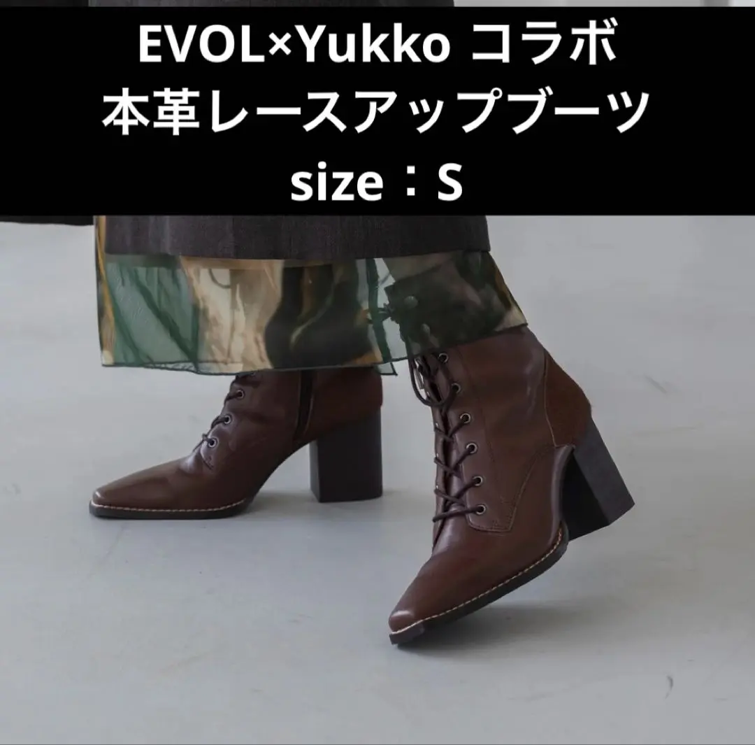2025年最新】EvoL yukko ブーツの人気アイテム - メルカリ