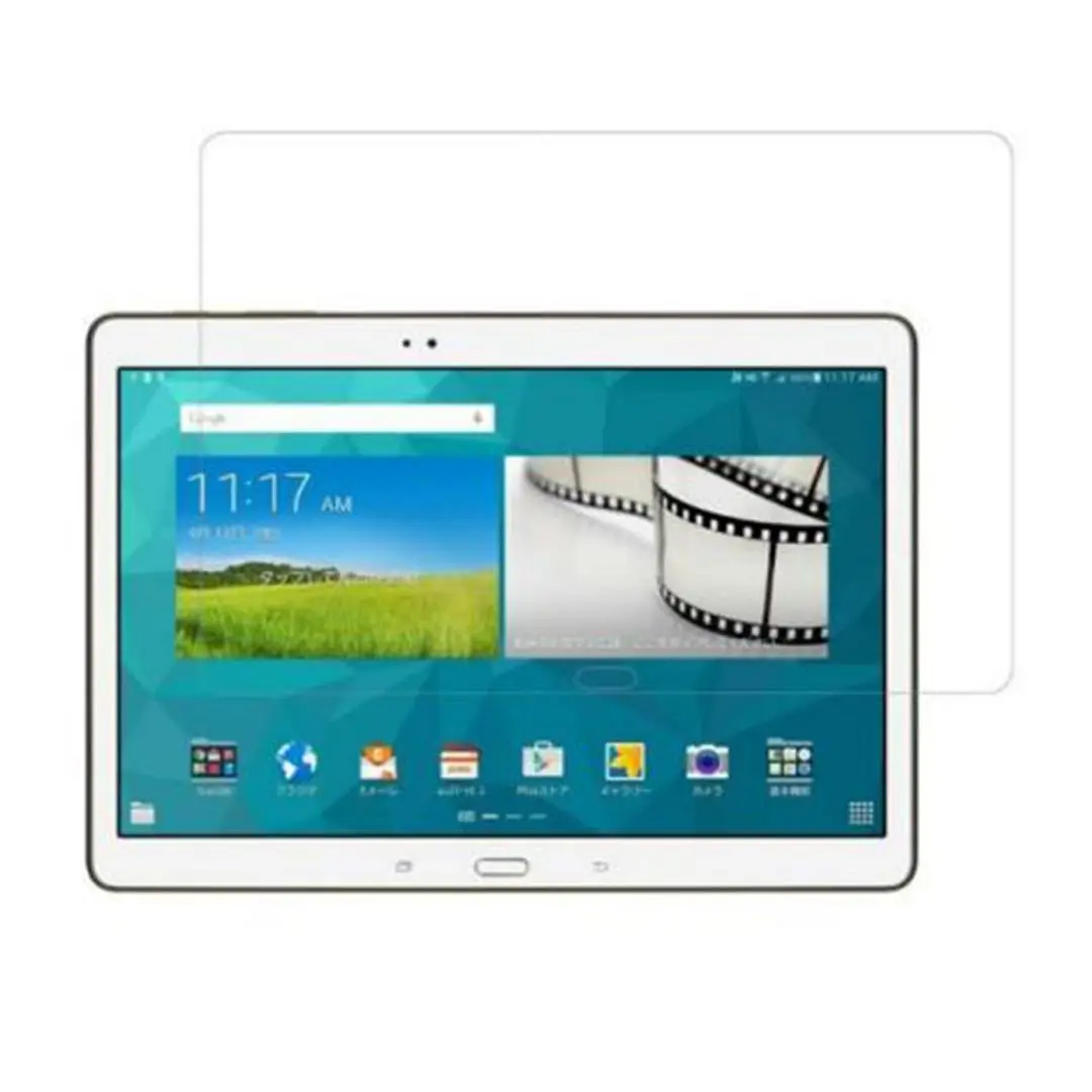 ジン GALAXY Tab S SCT21 2台 ジン様専用 GALAXY Tab S SCT21 2台