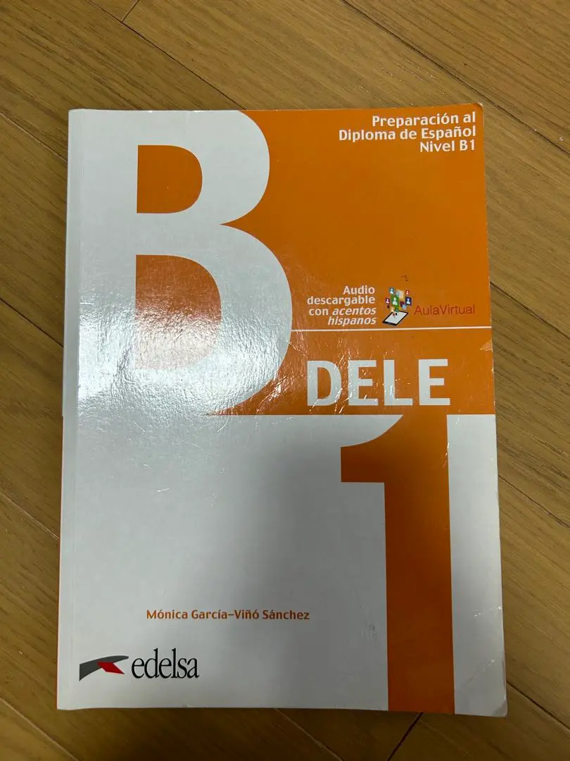 2025年最新】dele スペイン語 b1の人気アイテム - メルカリ