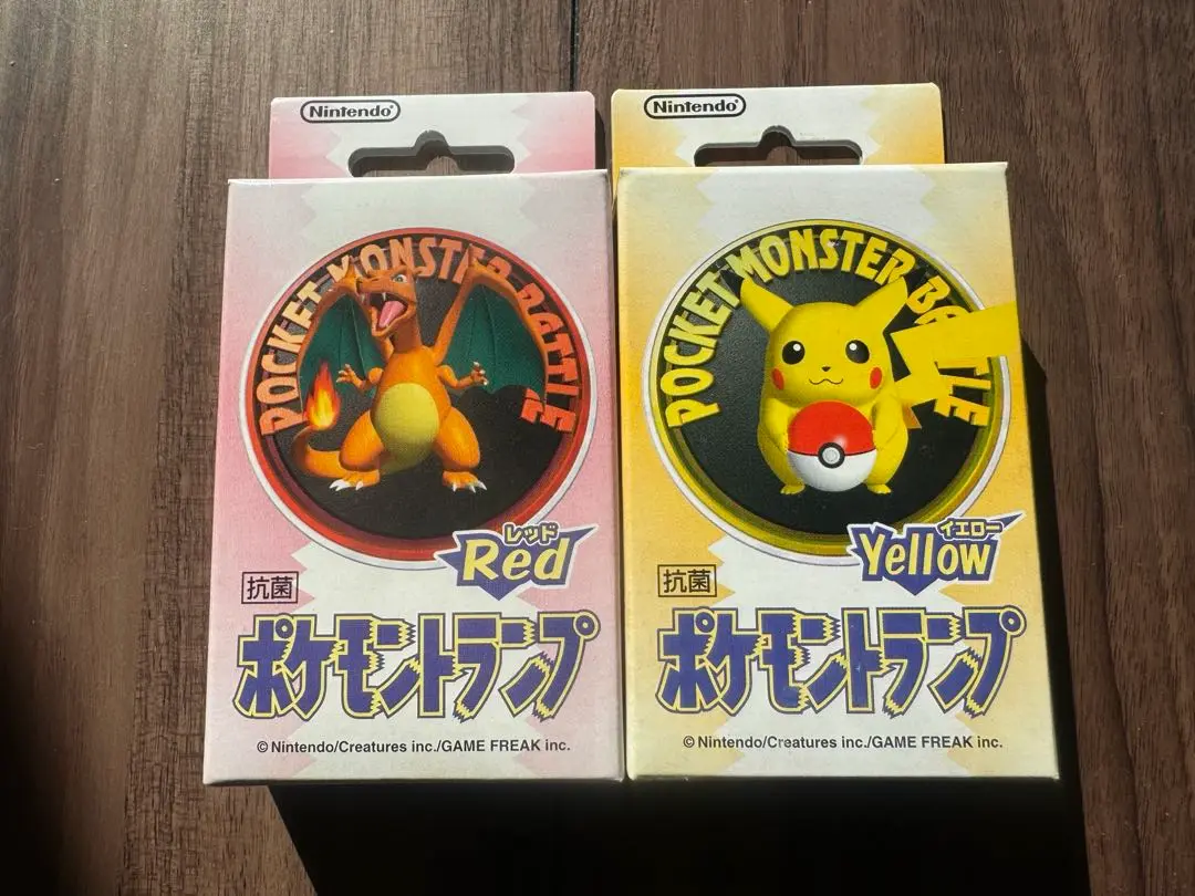 ポケモントランプ Yellow 1998年製２個まとめ売り 2025年最新】ポケモントランプイエローの人気アイテム - メルカリ