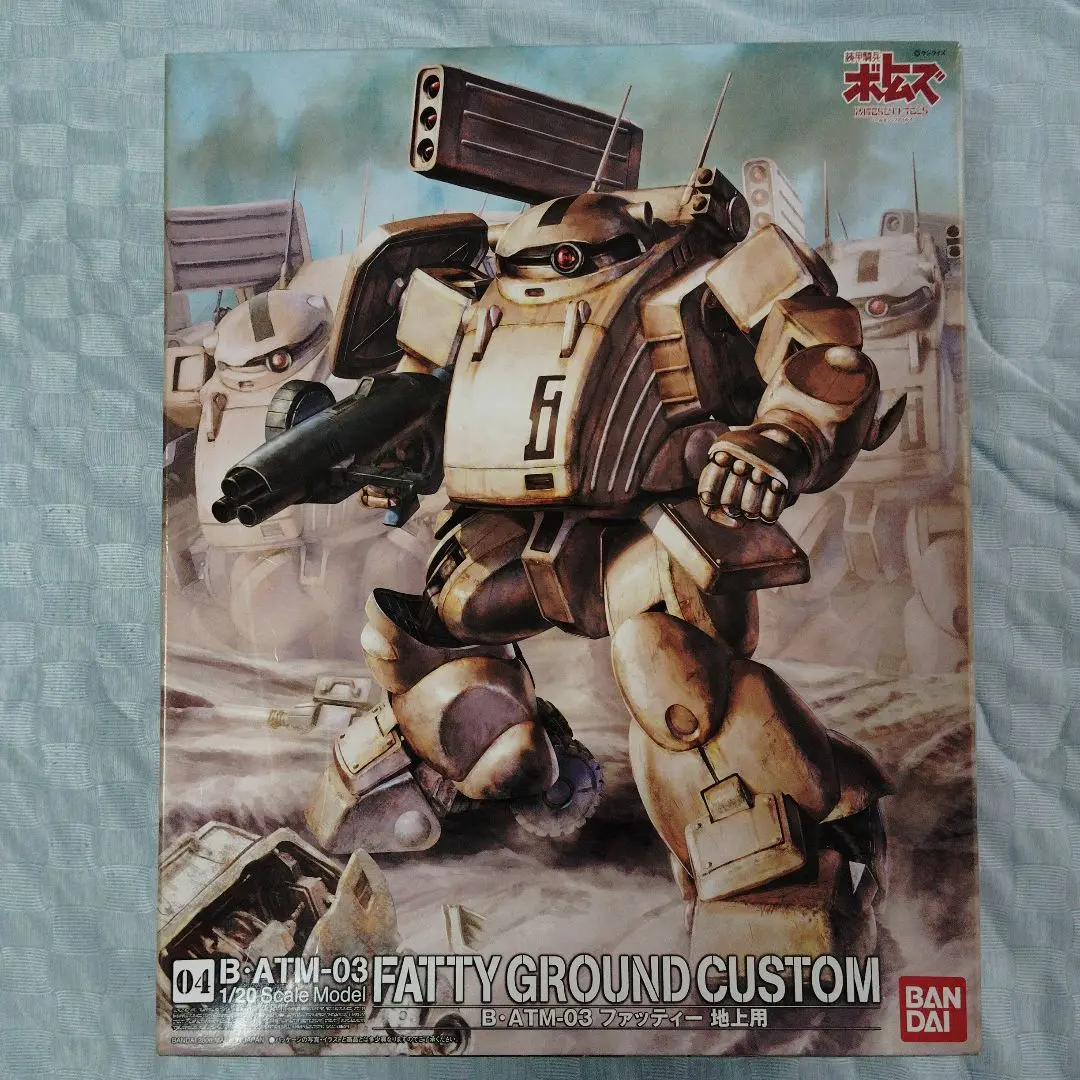 Amazon | 装甲騎兵ボトムズ 1/20 B・ATM-03 ファッティー地上用