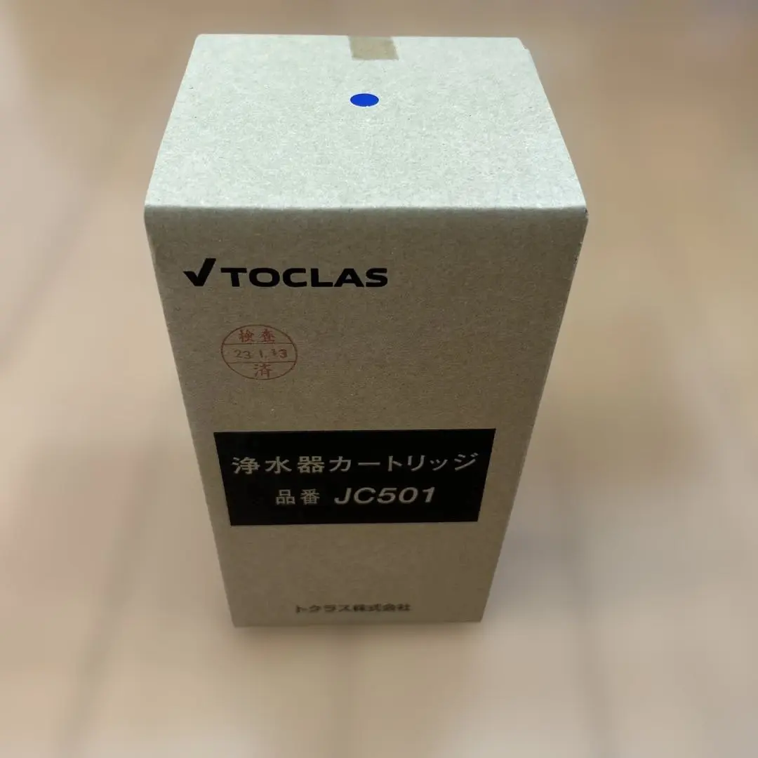 2025年最新】jc501 カートリッジの人気アイテム - メルカリ