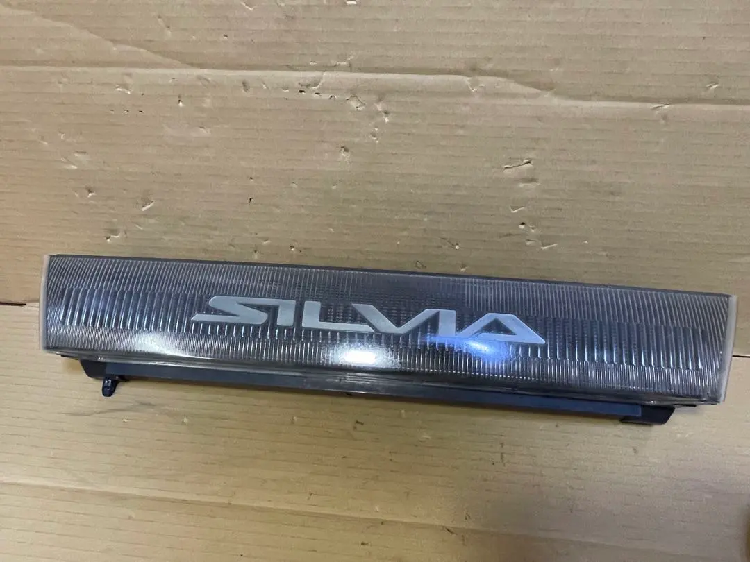 希少✨年代物✨当時物✨日産 純正 S13シルビア フロントグリル Yahoo!オークション - 日産 S13 シルビア 前期 純正 グリル