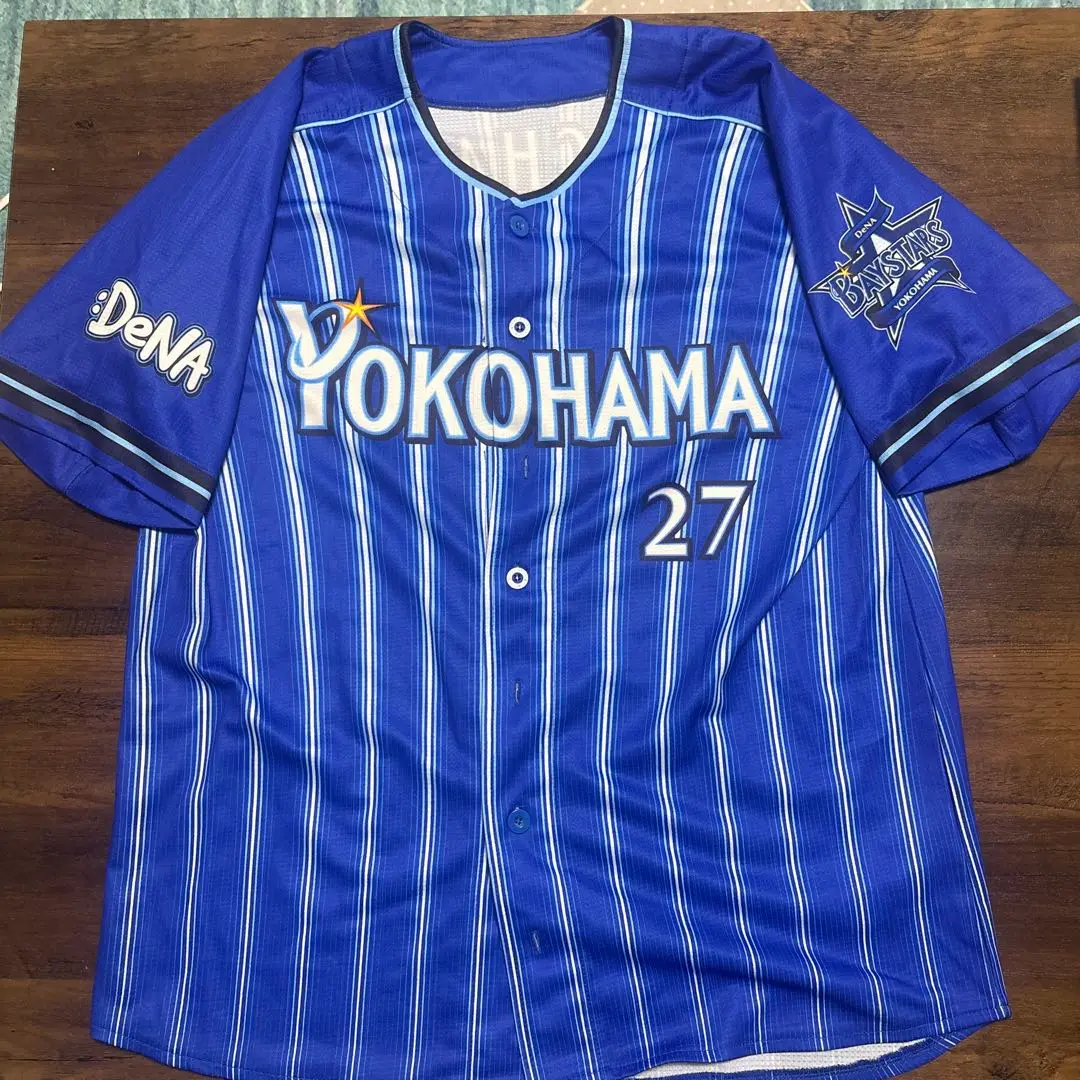 横浜DeNAベイスターズ ビジター レプリカ ユニフォーム #27 上