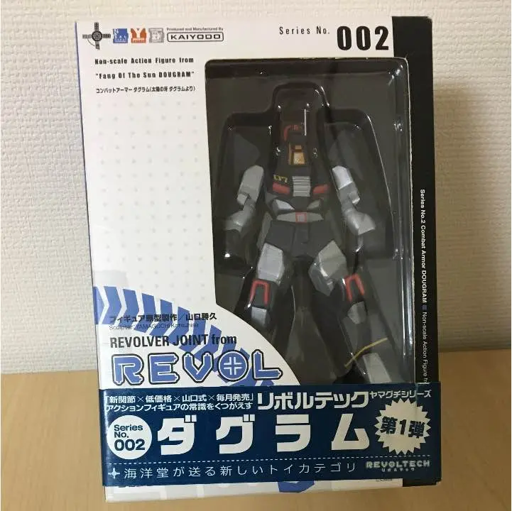 海洋堂 リボルテックヤマグチ 太陽の牙ダグラム　3体セット　 フィギュア ヨドバシ.com - 海洋堂 KAIYODO リボルテックヤマグチ No.15