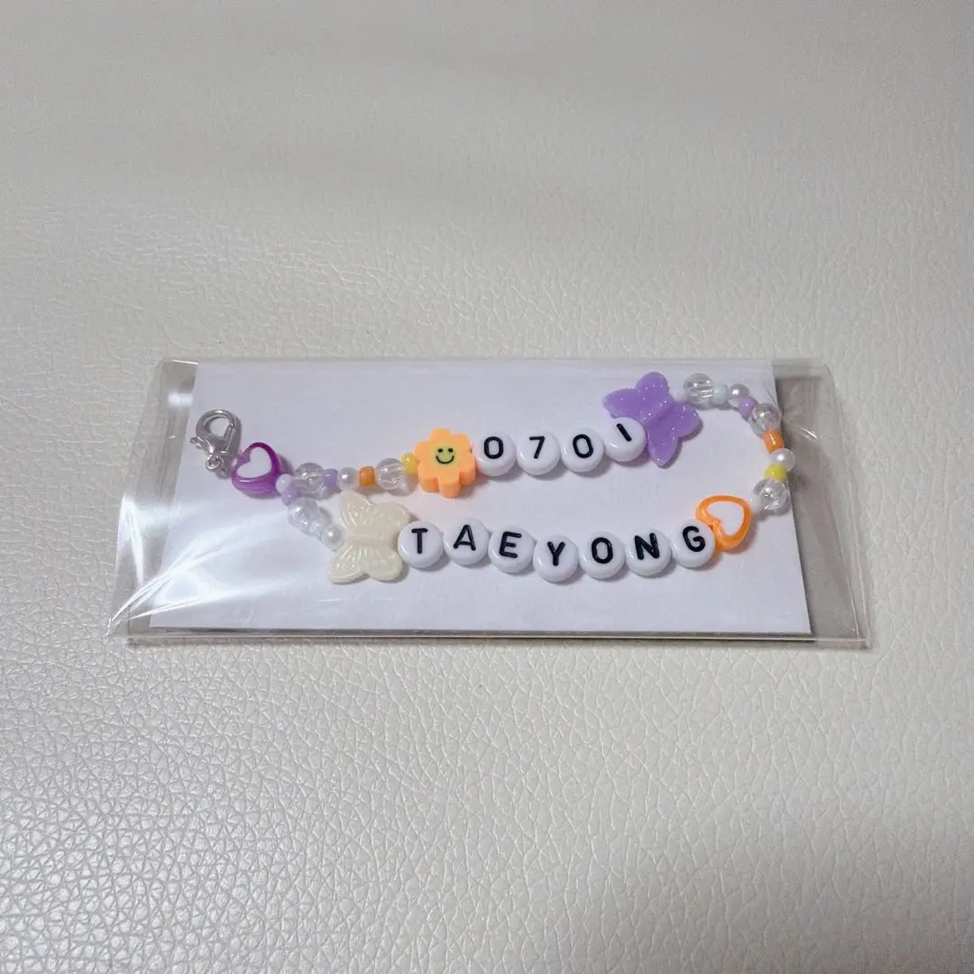 2025年最新】ビーズストラップ nctの人気アイテム - メルカリ