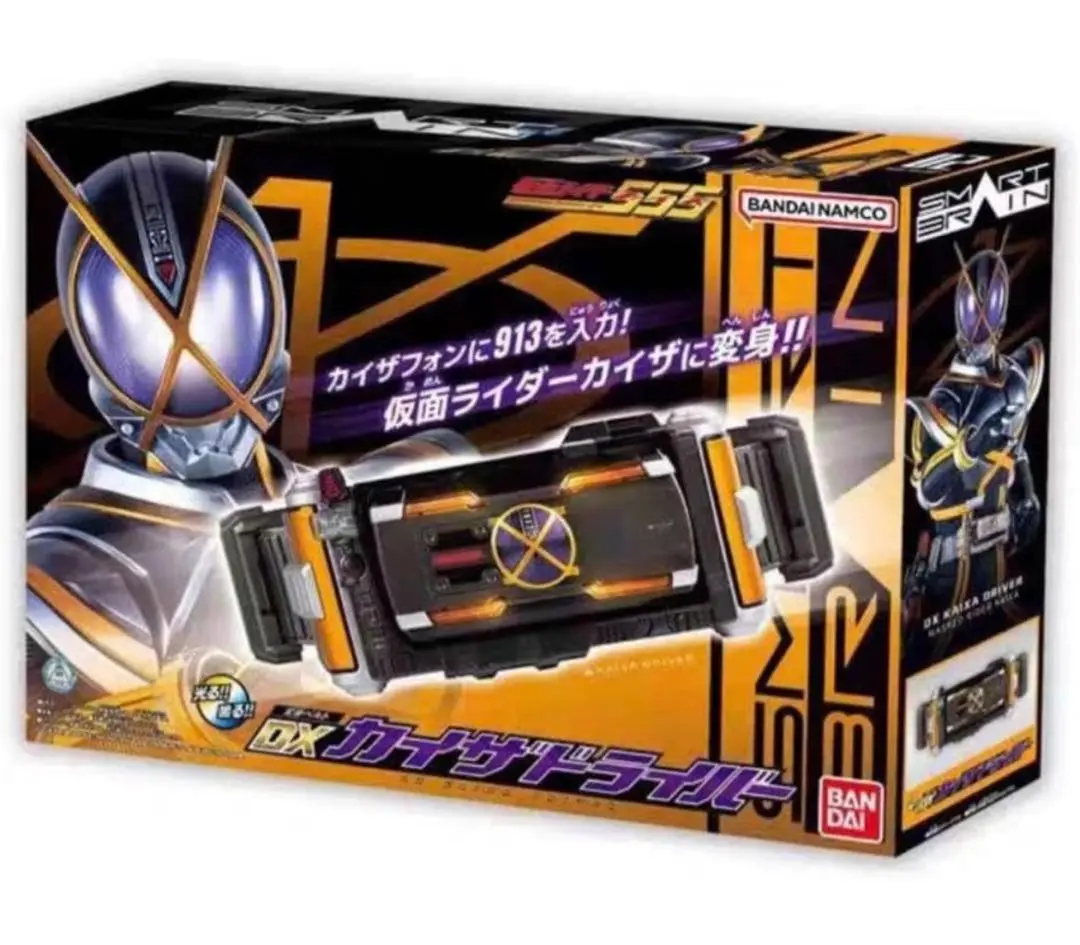 BANDAI - 中国限定 変身ベルト DXカイザドライバー 仮面ライダー555(ファイズ) 完成トイ バンダイ SUPER BEST 変身ベルト DXカイザドライバー｜仮面ライダー