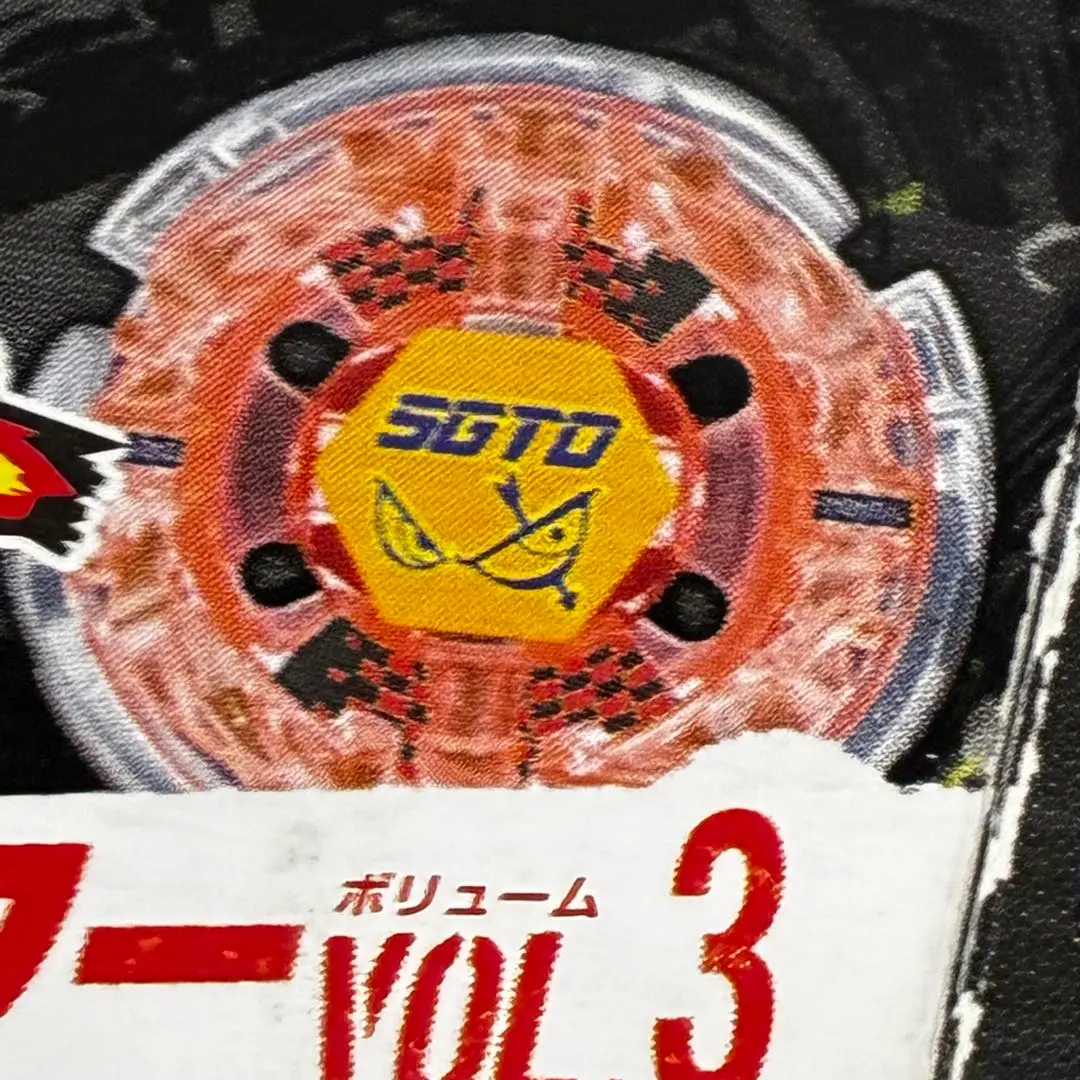 2025年最新】ストームペガシス スターダストの人気アイテム