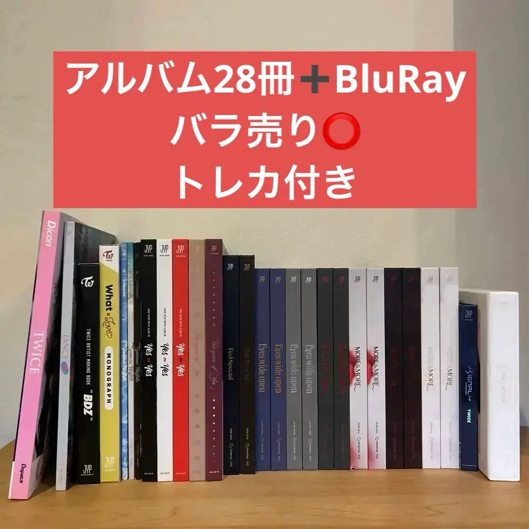 レア TWICE「PAGE TWO」monograph モノグラフ⭐韓国盤KPO レア TWICE「PAGE TWO」monograph モノグラフ⭐韓国盤KPO