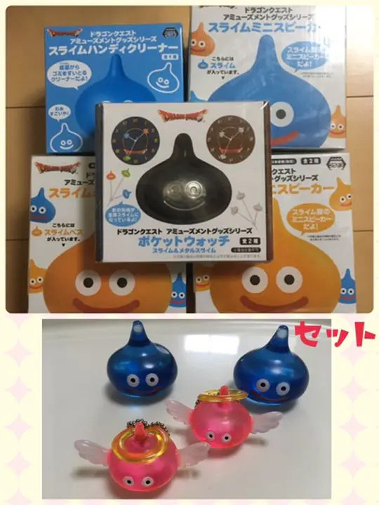 2025年最新】スライムハンディクリーナーの人気アイテム - メルカリ