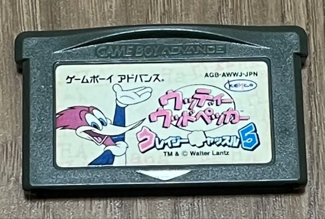 2025年最新】ウッディ ウッドペッカー クレイジーキャッスル5の
