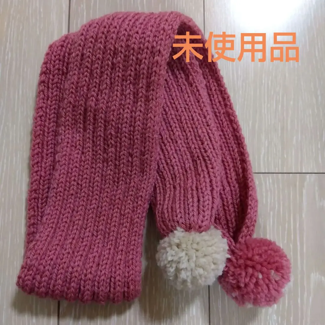 Thumbnail of Handmade toddler's yarn scarf, for ages 2 to approximately 6 years old