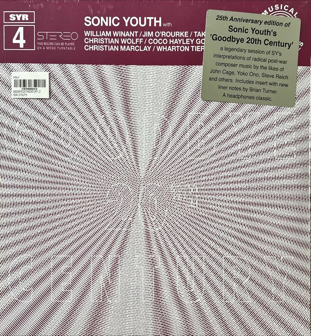 【新品未開封】【レコード】Sonic Youth Goo＜限定盤＞ Sonic Youth SEALED BRAND NEW CD(SHM-CD) ”Goo