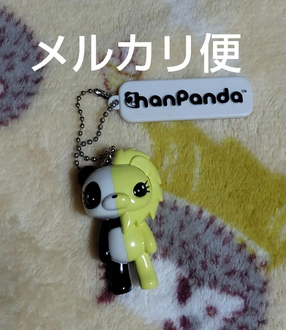 hanpandaハンパンダうさパンミディアムサイズ（270mm)ぬいぐるみ hanpandaハンパンダうさパンミディアムサイズ（270mm)ぬいぐるみ